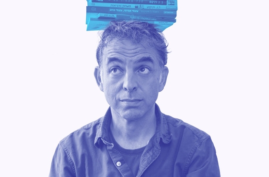 תמונת מופע: חברותא ביואב - אתגר קרת